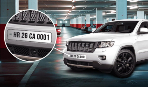 book hsrp number plate